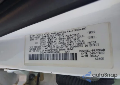 2002 Toyota Tacoma Prerunner из США, поврежденный, VIN 5TEGM92N92Z094320